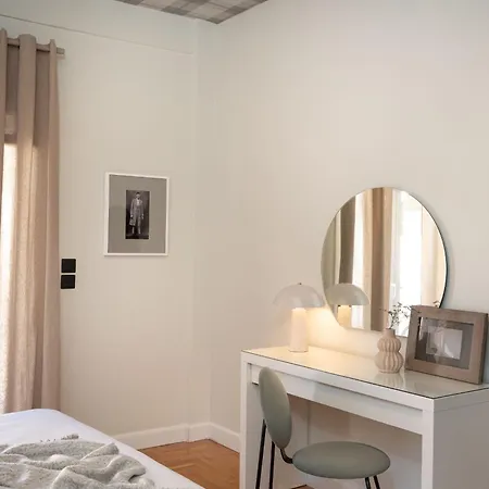 Apartment Chic