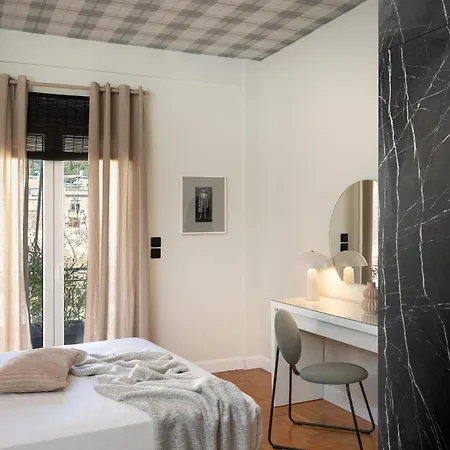 Chic Apartment Athens